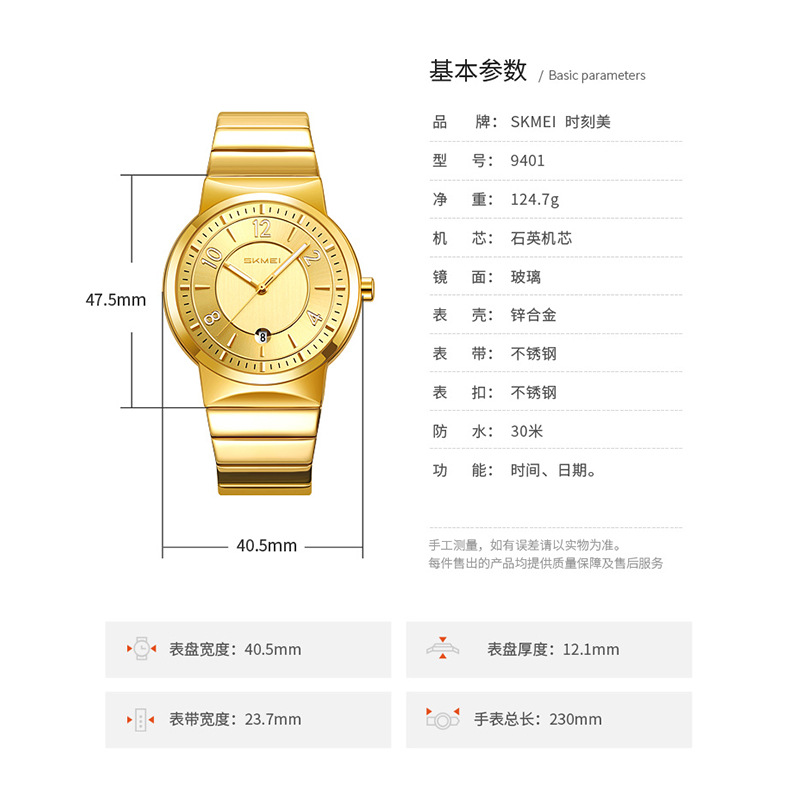Мужские наручные часы 9401 кла – обзор и цена Luxury Watch Men